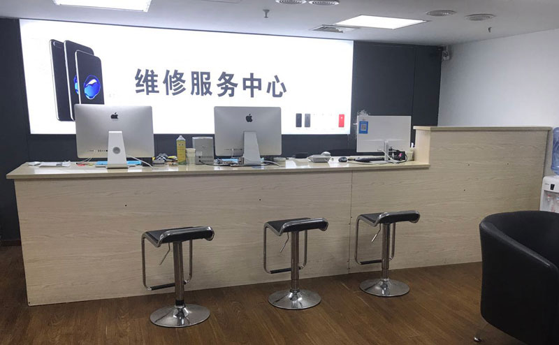 呼和浩特上饶苹果手机售后维修点地址电话信息