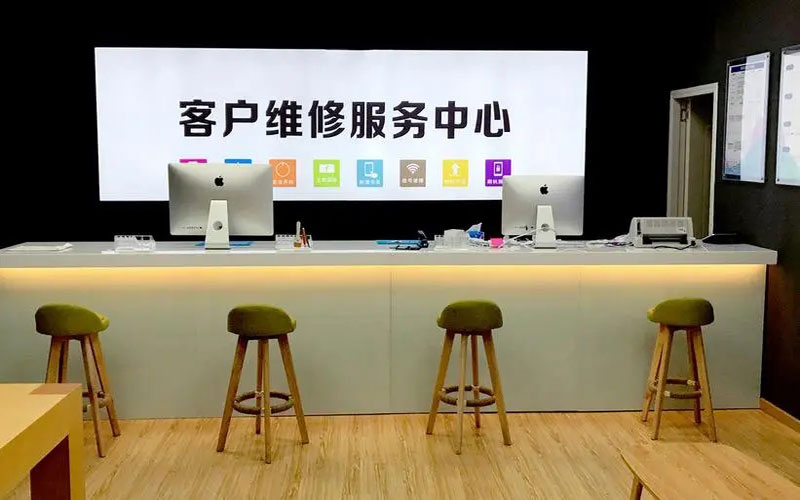 呼和浩特苹果手机维修点地址电话信息